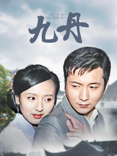 唯美女同性恋，互舔舌吻[2V/287.44MB]